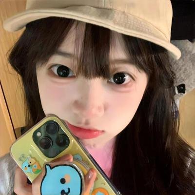 亚特兰蒂斯