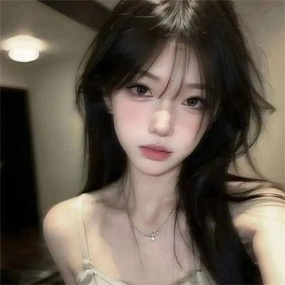 偷生